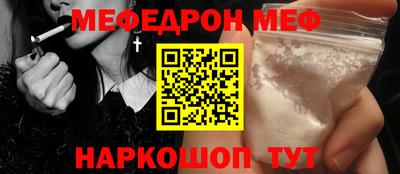 кокаин VHQ Обнинск