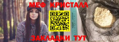 2c-b Нягань