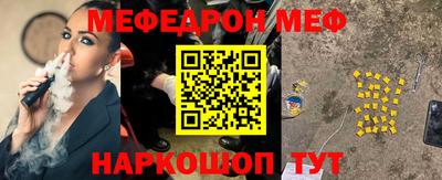COCAINE Обь