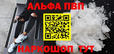 COCAINE Обь