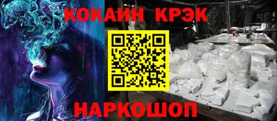 2c-b Нягань