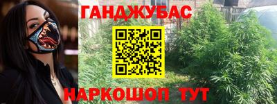 COCAINE Обь