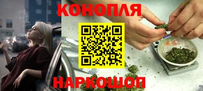 2c-b Нягань