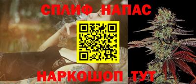 кокаин VHQ Обнинск