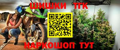 2c-b Нягань