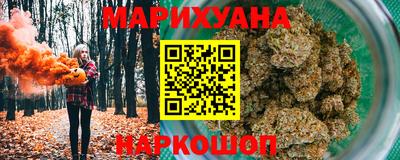 2c-b Нягань