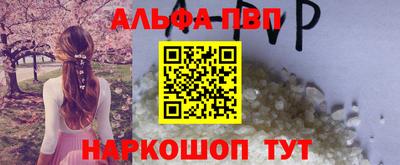 2c-b Нягань