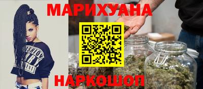 меф VHQ Новокубанск