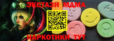 2c-b Нягань