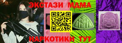COCAINE Обь