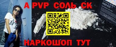 2c-b Нягань