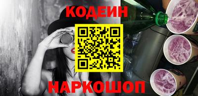 2c-b Нягань