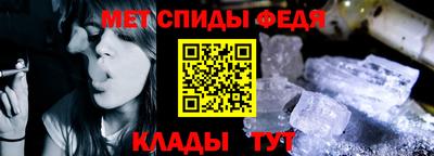 COCAINE Обь