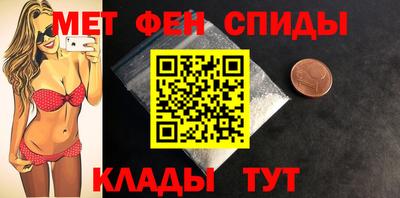 кокаин VHQ Обнинск