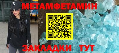 COCAINE Обь