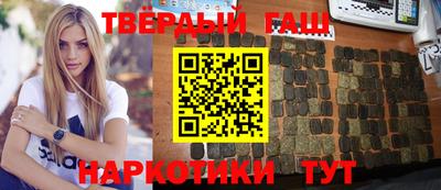 кокаин VHQ Обнинск