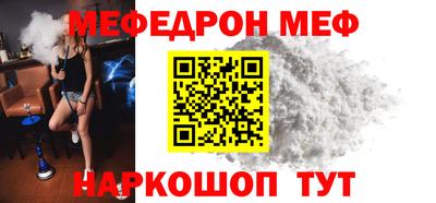 2c-b Нягань