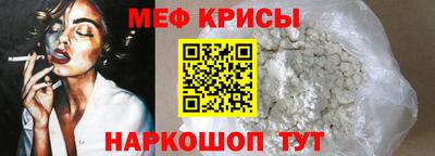 2c-b Нягань