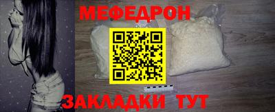 синтетический гашиш Новодвинск