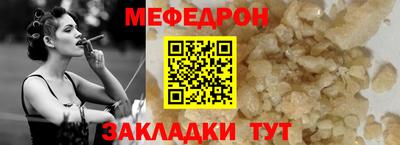 2c-b Нягань