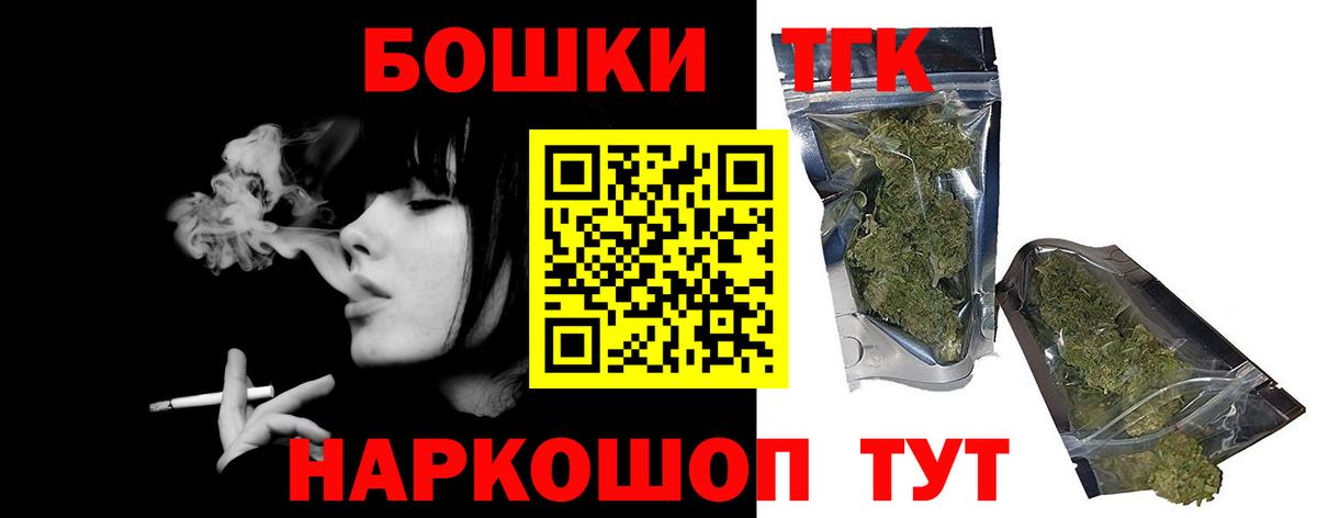 Бошки марихуана SATIVA & INDICA Ханты-Мансийск